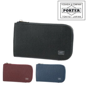 ポーター エイブル キーケース 030-03085 PORTER 吉田カバン キーケース メンズ レディース ポイント10倍 ギフト 『oz』