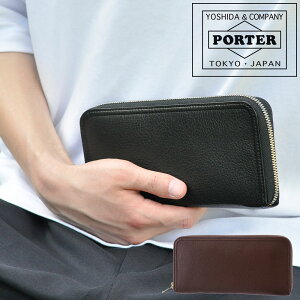 ポーター 財布 ラウンドファスナー長財布 PORTER ダブル ロングウォレット 129-03735 メンズ レディース ポイント10倍 送料無料 最強配送 誕生日プレゼント ギフト ラッピング無料