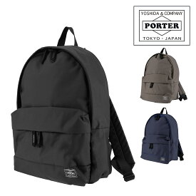 ポーター ムース デイパック(L) 751-29876 吉田カバン PORTER リュックサック バックパック 小さめ A4サイズ 15L メンズ レディース ポイント10倍 送料無料 誕生日プレゼント ギフト ラッピング無料 【正規代理店】 nwar p012402ka