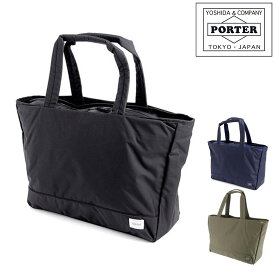 ポーター ムース トートバッグ(L) 751-09870 トートバッグ MOUSSE [TOTE BAG（L）] 751-09870 レディース 女性 人気 かわいい 吉田カバン バッグ 日本製 大容量 カバン ギフト 『oz』