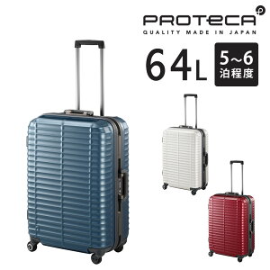 w9/25 őP14{xw[J[xX[cP[X L[P[X (64L) 5`6 e n[h t[^Cv }OlVE { s΂ Proteca veJyXg^z 00851 