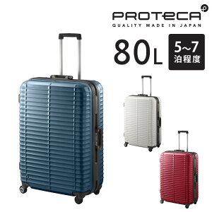 w9/5 őP24{xw[J[xX[cP[X L[P[X (80L) 7 e n[h t[^Cv }OlVE { s΂ Proteca veJyXg^z 00853 Y 