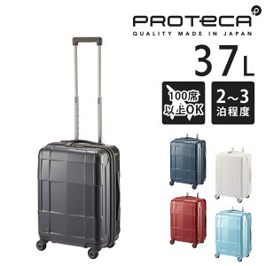 w9/20 őP24{xw[J[xX[cP[X L[P[X (37L) 2`3 @ n[h { s΂ Proteca veJyX^ACXRz 02351 Y fB[X |Cg10{ 