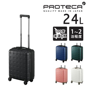 w10/1 őP16{xw[J[xX[cP[X L[P[X (24L) 1~2 @ݑΉ n[h { s΂ Proteca veJy360G4z 02420 Y fB[X |Cg10{ 