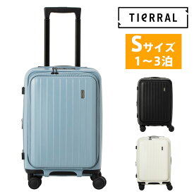 『最大P24倍』 ティエラル スーツケース 機内持ち込み キャリーケース トマル TIERRAL TOMARU S Sサイズ 1～3泊 ttmr001 34L ~ 38L マチ拡張 ビジネスキャリー キャリーバッグ ハード フロントオープン メンズ レディース P10倍 送料無料 誕生日プレゼント 父の日