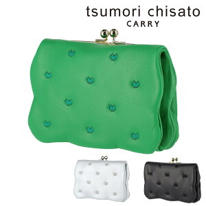 wyVJ[hpōőP12{xc`Tg z ܂z ܍z ܌z Kꂠ tsumori chisato ՂlR 57886 fB[X {v {  |Cg10{  ŋz 