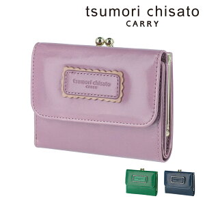 w11/15 őP18{xc`Tg z ܂z ܌ ܍z Kꂠ tsumori chisato VvoCJ[ 57900 fB[X {v  |Cg10{  ŋz av