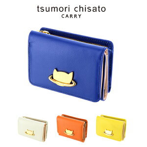 ツモリチサト 猫 財布 通販 人気ランキング 価格 Com