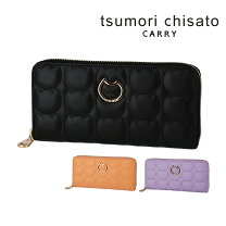 楽天市場】ツモリチサト ツモリチサト tsumori chisato プラネット 