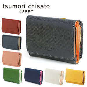 w12/5 őP24{xc`Tg O܂z fB[X uh 3܍z  57946 tsumori chisato gW[ L ubN O[ Vv P10{ Jo {v v[g Mtg 