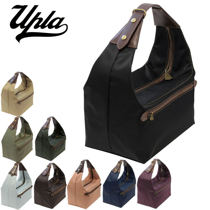 楽天市場】ウプラ UPLA ハンドバッグ ショルダーバッグ Gigogne Nylon 