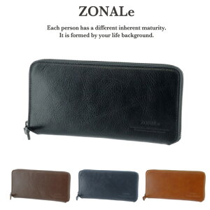 wyVJ[hpōőP12{x]i[ ZONALe Eht@Xi[z COMODO Rh 31033 Y fB[X |Cg10{  v[g Mtg bsO ʔ ꗱ{ g