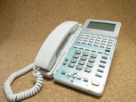 楽天市場 ビジネスフォン Gx 留守番電話の通販