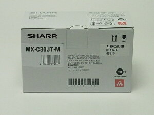 ���V�i�y���������z�y�����o��OK�I�z�V���[�v�g�i�[�@MX-C30JTM �@�}�[���^�y���Y�����i�V�i�g�i�[�z