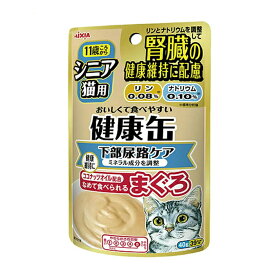アイシア　健康缶パウチ　シニア猫用　下部尿路ケア　40g