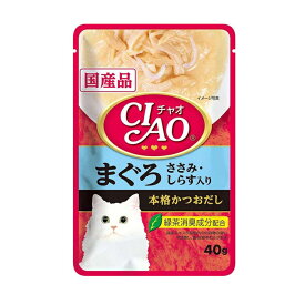 いなばペットフード　CIAO（チャオ）パウチ　まぐろ　ささみ・しらす入り　40g