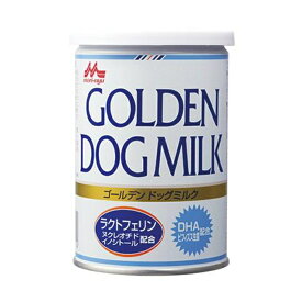 森乳サンワールド　ゴールデンドッグミルク　130g