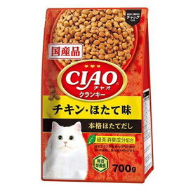 いなばペットフード　CIAO（チャオ）クランキー　チキン・ほたて味　本格かつおだし　700g　数量限定