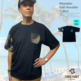 楽天市場 ハワイアン 生地 Tシャツ カットソー トップス メンズファッションの通販