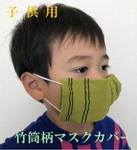 |}XNJo[ { q LbYRXv nEB v[g SŕJԂ􂦂 xg