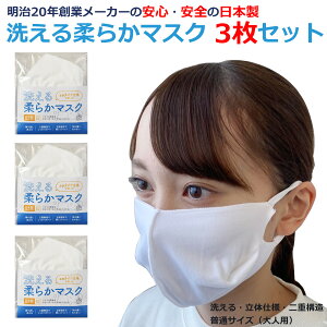 }XN { l ɂȂȂ  3Zbg _炩 d\ K[h sb^ tBbg ̐݌v K S lC JԂ􂦂 xg