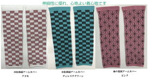 qaA[Jo[ s͗l ̗t ɂ ₷ OJbg UVPA Ăh~ Ă΍ UV wȂ  RXv nEB X|[c  { I[AC