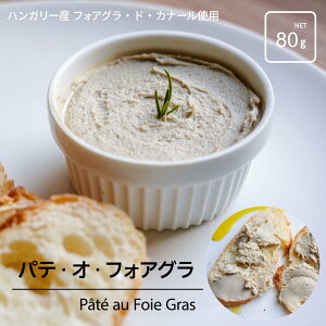 peEIEtHAO 80g tHAO pe C ܂ z[p[eB[