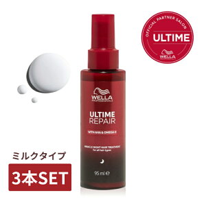 ~N^Cv3{SETyVi/K̔XzA^C yA ~NiCgg[gg 95ml