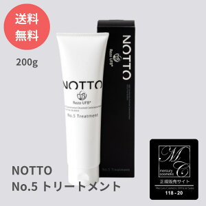 yKi z mbg g[gg No.5 200g NOTTO No.5 Egt@Cou 炳  Tꔄi Egt@Cou UFS }[L[RXeBbN