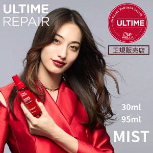 s10ItN[|tyVi/K̔XzA^C yA ~NwAg[gg 30ml 95ml