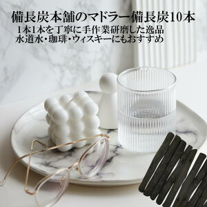 Y  yV1  Y }h[ 10{Zbg  ~lEH[^[ R[q[ nC{[ EBXL[  bN f  ~l  Y  L  EL  