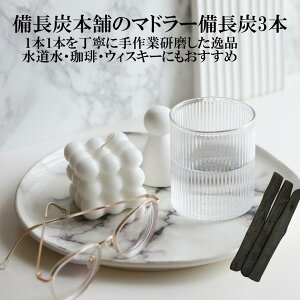 Y  yV1  Y }h[ 3{Zbg  ~lEH[^[ R[q[ nC{[ EBXL[  bN f  ~l  Y  L  EL  