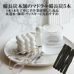 Y  yV1  Y }h[ 5{Zbg  ~lEH[^[ R[q[ nC{[ EBXL[  bN f  ~l  Y  L  EL  