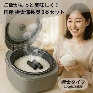 Y Y їp ɑ Y 2{Zbg т̃v {   ӂ  ~  ͂ ÌÕ ÁX {~ ъ   Y  ͂ p 