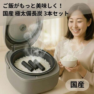 Y Y їp ɑ Y 3{Zbg т̃v {   ӂ  ~  ͂ ÌÕ ÁX {~ ъ   Y  ͂ p 