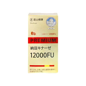 yibgELi[[z xRi xRN [Li[[ 12000FU Tvg Tv CƌNێT|[g 120 (30) 1 2 3