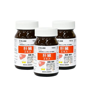 y̑GLX ERz Tv Tvg xRi xRN ̑GLX ̌N ̑PA  ̑GLX ER }AAU~ r[y J]E Ij` NR̎