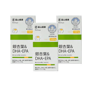 yC`Et DHA EPAz xRi C`Et & DHA EPA Tv Tvg C`Eto DHA EPA zXt@`WZ S̓{ (30) 1 2 3