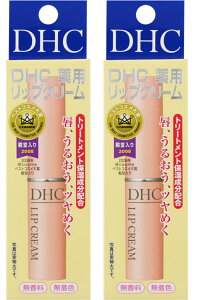 �y2�Z�b�g�zDHC ��p���b�v�N���[�� 1.5g 4511413302163