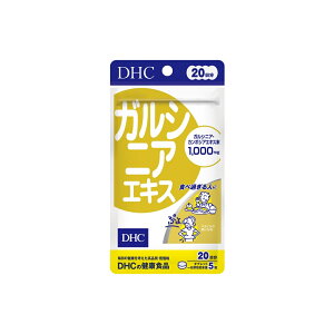 DHC KVjAGLX 20 (4511413401422)