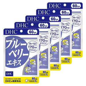 y5Zbgz DHC u[x[GLX 60 (120) (4511413401972)