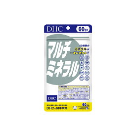 DHC マルチミネラル 60日分 (180粒) 【栄養機能食品】 (4511413403600)