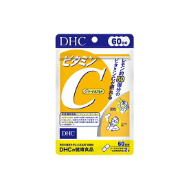 DHC ビタミンC (ハードカプセル) 60日分 【栄養機能食品】 (4511413404133)