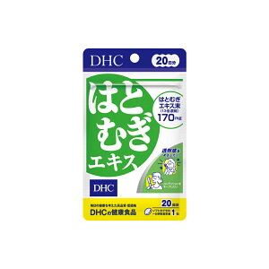 y3Zbgz DHC ͂ƂނGLX 20 (4511413404874)
