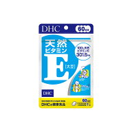 DHC 天然ビタミンE［大豆］ 60日分 (4511413405055)