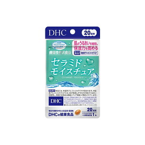 DHC Z~h CX`A 20 (20) @\\Hi (4511413405802) Pi 1