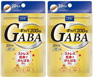 �y2�Z�b�g�z DHC �M���o�iGABA�j 20���� (20��) (4511413406083)