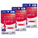 【3個セット】 DHC 大豆イソフラボン エクオール 20日分 (20粒) (4511413406137)