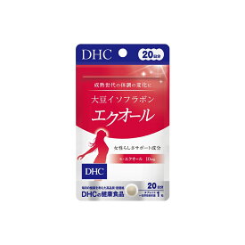 DHC 大豆イソフラボン エクオール 20日分 (20粒入) (4511413406137) 単品 1個