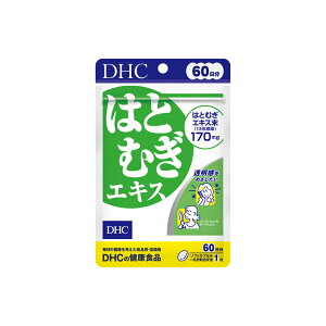DHC ͂ƂނGLX 60 (4511413406618)